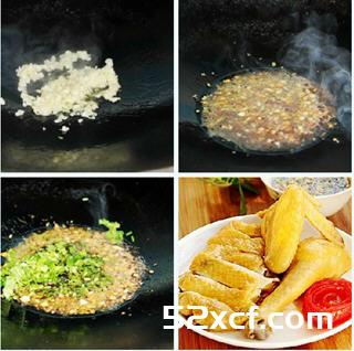 清蒸鸡的做法_清蒸鸡怎么做好吃图解-我爱下厨房