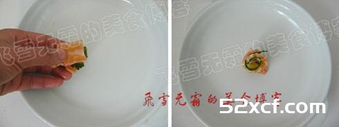 三文鱼刺身的做法