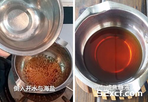 海盐焦糖戚风蛋糕的