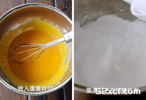 海盐焦糖戚风蛋糕的