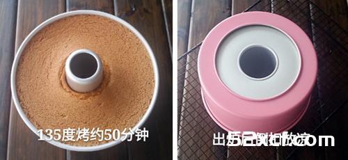 海盐焦糖戚风蛋糕的