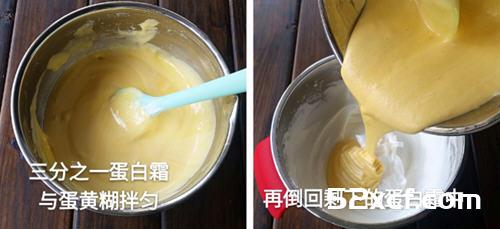 海盐焦糖戚风蛋糕的