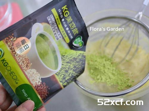 法式焦糖抹茶杏仁酥饼的做法