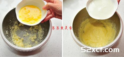 青柠酸奶小蛋糕的做法