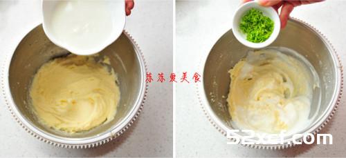 青柠酸奶小蛋糕的做法