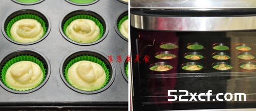 青柠酸奶小蛋糕的做法