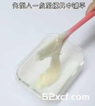 牛奶芒果小方做法