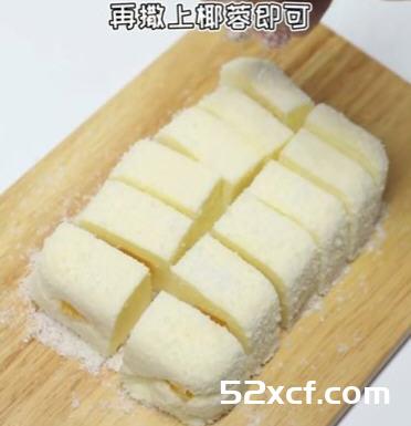 牛奶芒果小方做法