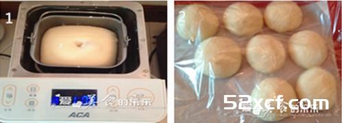 培根小土司的做法