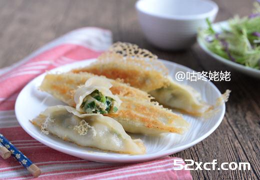 韭菜猪肉锅贴的做法