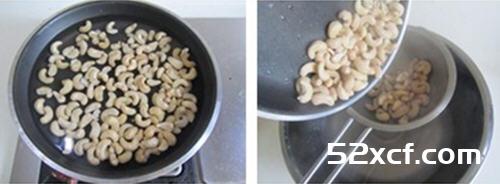 芝麻腰果的做法