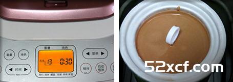巧克力冰淇淋面包机版
