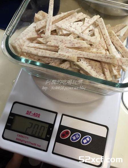 芋签粿电锅版的做法