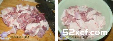 柚子酱炒鸭子的做法图解