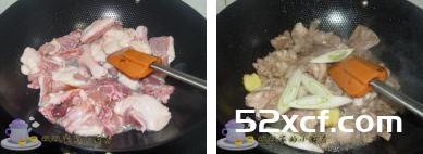 柚子酱炒鸭子的做法图解