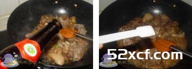 柚子酱炒鸭子的做法图解