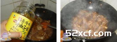 柚子酱炒鸭子的做法图解