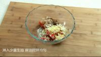 千层肉馅茄子的做法