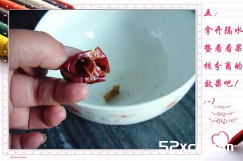 一招快速让红枣去核方法图解