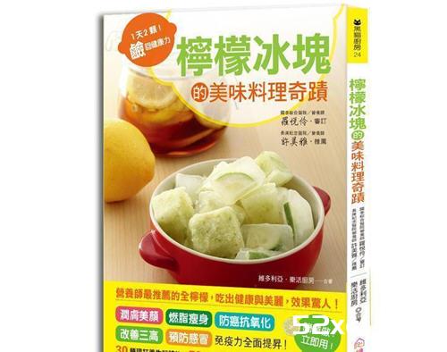 牛柳口袋饼的做法