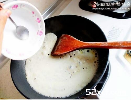 纤果彩椒茶油贝壳面的做法