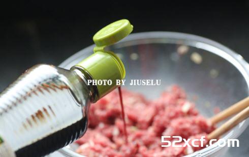 牛肉洋葱馅饼的做法