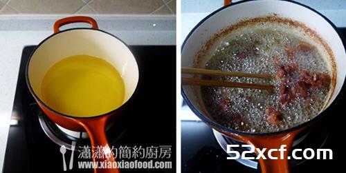 麻辣陈皮兔丁的做法
