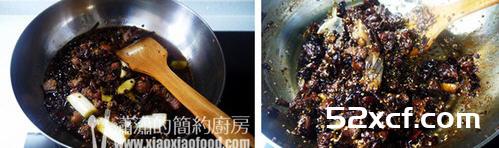 麻辣陈皮兔丁的做法