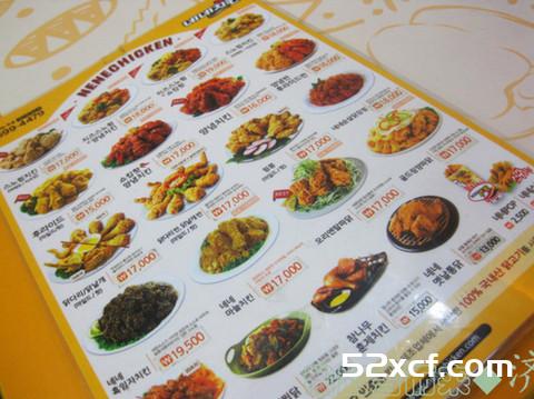 揭秘韩国美容啤酒炸鸡受追捧的隐情