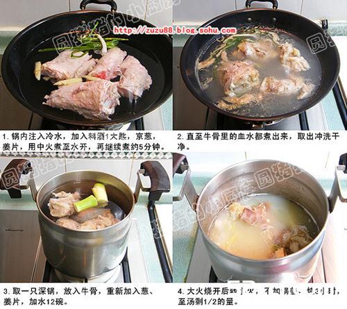 私房红烧牛肉面的做法