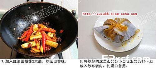 私房红烧牛肉面的做法
