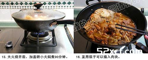 私房红烧牛肉面的做法