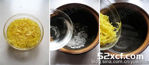 红枣蜂蜜柚子茶的做法