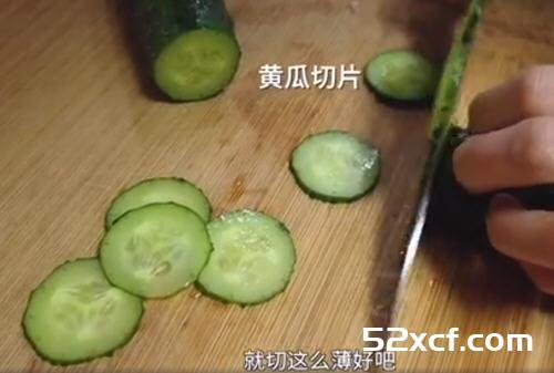 王霏霏孟佳一口销魂包饭
