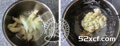 中种奶酪面包的做法