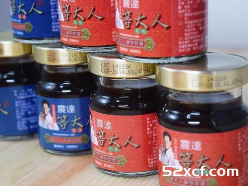 淮山乌骨鸡汤的做法