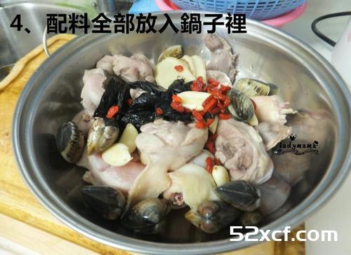 黑蒜炖鸡汤的做法