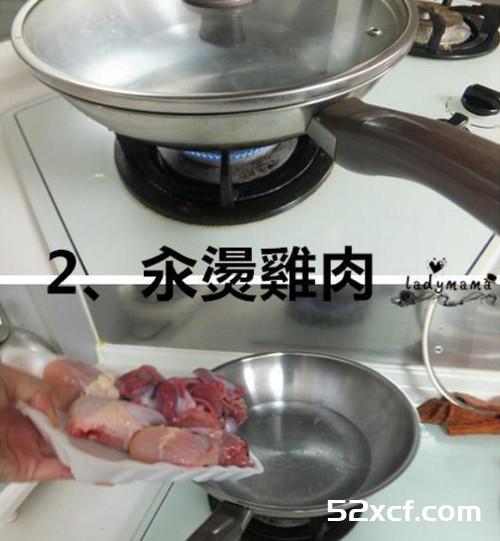 黑蒜炖鸡汤的做法