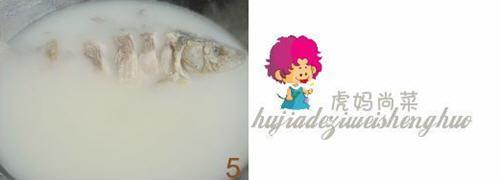 草鱼汤的做法_图解草鱼汤怎么做好喝没鱼腥味-我爱下厨房