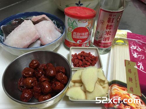 麻油海鳗鱼汤的做法