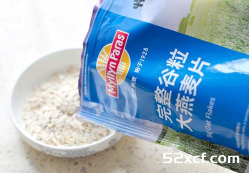 燕麦蒸排骨的做法