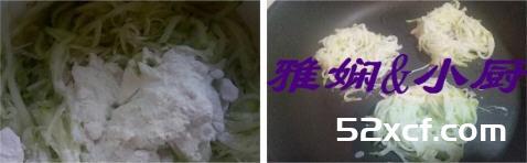 鸡蛋萝卜丝煎饼的做法