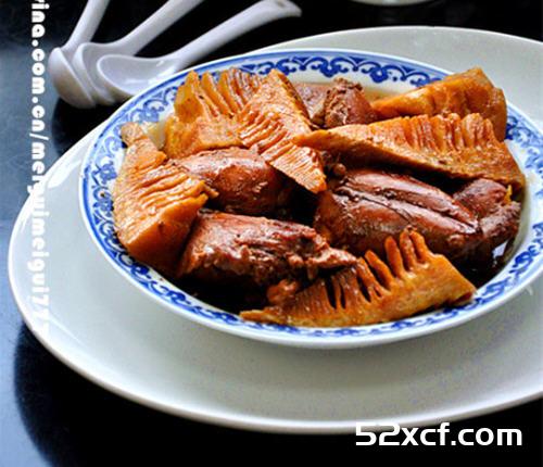 春笋焖鸡的做法