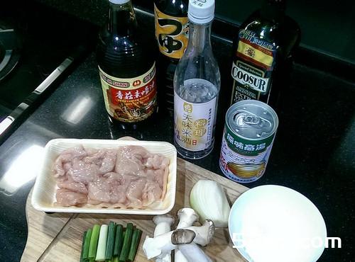 杏鲍菇炒嫩鸡胸的做法