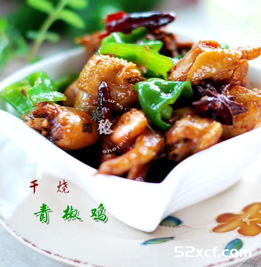 干烧青椒鸡的做法