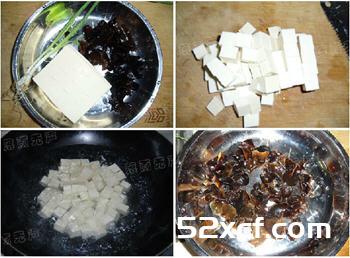 蚝油豆腐的做法