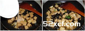 蚝油豆腐的做法