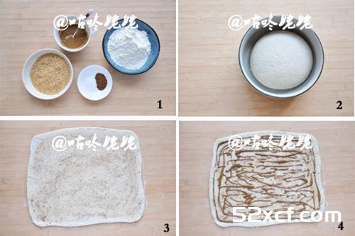 椒香麻酱烧饼家庭版