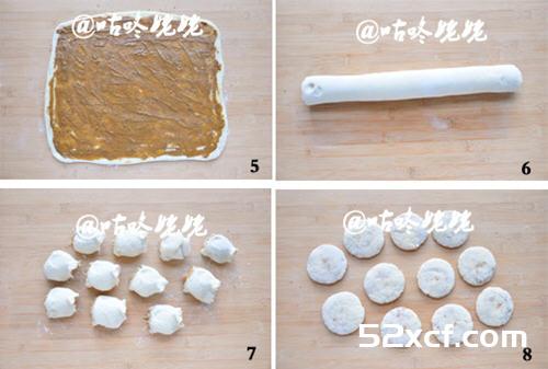 椒香麻酱烧饼家庭版