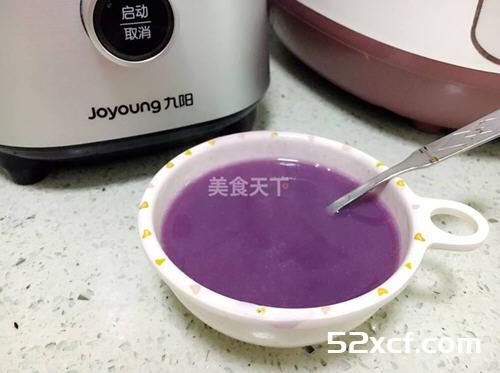 紫薯米糊破壁机